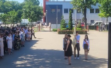 Zakończenie Roku Szkolnego 2025/2026 dla klas 4 do 8